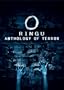 Ringu Anthology of Terror (Rasen/Ringu/Ringu 2/Ringu 0)