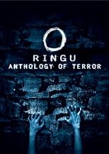 Ringu Anthology of Terror