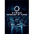 Ringu Anthology of Terror