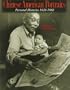 Chinese American Portraits: Personal Histories, 1828-1988