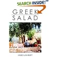 Greek Salad: A Dionysian Travelogue