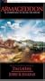 Armageddon An Experience in Sound and Drama: The final battle between good and evil (Left Behind)