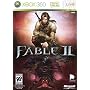 Fable II (Xbox 360)