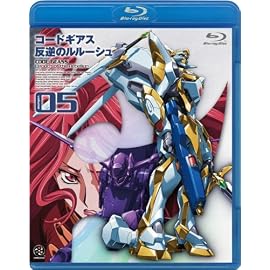 コードギアス 反逆のルルーシュ volume05 (Blu-ray Disc)