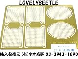 商品の画像