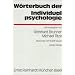 W�rterbuch der Individualpsychologie
