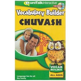 Vocabulary Builder Chuvash