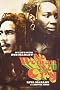 No Woman No Cry: My Life with Bob Marley No Woman No Cry: My Life with Bob Marley