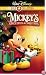 Mickey's Once Upon a Christmas (Walt Disney Gold Classic Collection)
