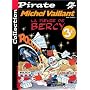 BD Pirate : Michel Vaillant, tome 61 : La fi�vre d&hellip de Jean Graton