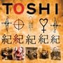 Toshi