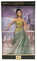 Barbie Collectibles, Style Set Collection: Exotic Beauty Barbie