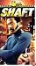 Shaft (1971)