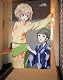 花咲くいろは マルチタペストリー 緒花&菜子