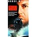 Striking Distance [VHS]