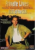 Heat of the Sun 1 - Private Lives Heat of the Sun 1 - Private Lives