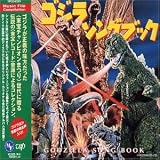 Godzilla Songbook