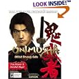 Onimusha: Warlords Official Strategy Guide