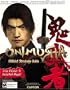 Onimusha: Warlords Official Strategy Guide