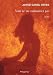 Vous ne me connaissez pas (Paperback)
