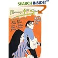 Positively 4th Street: The Lives and Times of Joan Baez, Bob Dylan, Mimi Baez Farina and Richard Farina