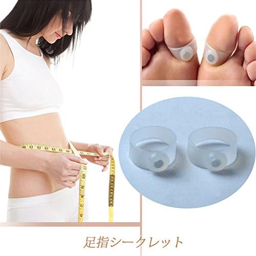 1pair Slimming Tools Silicone Foot Massage Toe Ring Fat Burning
