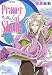 Prayer of Shine 光の祈り人 姫神さまに願いを (姫神さまに願いをシリーズ) (コバルト文庫)