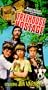 Treehouse Hostage [VHS]