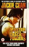 Master With Cracked Fingers [UK IMPORT] - Jackie Chan