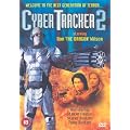 Cyber Tracker 2 [DVD]