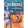 Cyber Tracker 2 [DVD] [1995]