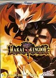 Makai Kingdom (Chronicles of the Sacred Tome)
