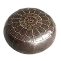 Floral Design Pouf - Dark Brown