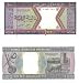 See larger Mauritania 1996 100 Ouguiya, Pick 4H