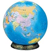 3D球体パズル 240ピース 地球儀 (日本語版) 2024-103 (直径約15.2cm)
