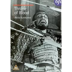 Throne Of Blood [1957] [DVD]