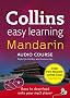 Collins Easy Learning Audio Course - Mandarin