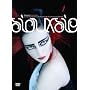 Siouxsie - Dreamshow [DVD]