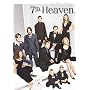 7th Heaven: The Ninth Season