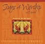 Song 4 Worship en Espa�ol: Canta al Se�or