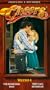 Cheers, Vol. 4 - The Homicidal Ham / They Call Me Mayday [VHS]