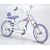 Groovy Chick 16" Bike