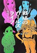 ４