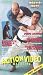 Martial Arts Illustrated - Action Video Magazine - First Edition