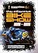 The Millennium Bike Show (Motorcycle, Music, Bikes, 4-Wheelers, Thrills & Spills) Image
