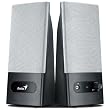 Genius 2.0 Speakers- Black