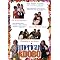 Asian American Films 2000s