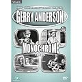 Gerry Anderson - The Monochrome Years [DVD]