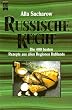 Russische K�che