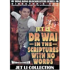 Dr. Wai in the Scriptures With No Words by Ching Siu Tung Action
